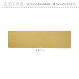 PallyPally パリーパリー キッチンマット 180cm 通販 キッチン マット ラグ 台所マット キッチンラグ 足元マット インテリアマット 滑り止め すべり止め 薄手 お手入れ簡単 洗える 丸洗い