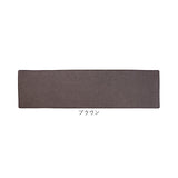 PallyPally パリーパリー キッチンマット 180cm 通販 キッチン マット ラグ 台所マット キッチンラグ 足元マット インテリアマット 滑り止め すべり止め 薄手 お手入れ簡単 洗える 丸洗い