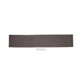 PallyPally パリーパリー キッチンマット 240cm 通販 キッチン マット ラグ 台所マット キッチンラグ 足元マット インテリアマット 滑り止め すべり止め 薄手 お手入れ簡単 洗える 丸洗い
