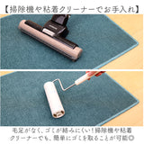 PallyPally パリーパリー キッチンマット 240cm 通販 キッチン マット ラグ 台所マット キッチンラグ 足元マット インテリアマット 滑り止め すべり止め 薄手 お手入れ簡単 洗える 丸洗い