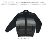 サンタバーバラ ジャケット 通販 ニットジャケット メンズ 上着 アウター ジャンパー ブルゾン ジップアップ SANTA BARBARA POLO & RACQUET CLUB ブランド ゴルフウェア シニア おしゃれ