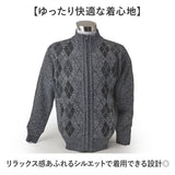 サンタバーバラ ジャケット 通販 ニットジャケット メンズ 上着 アウター ジャンパー ブルゾン ジップアップ SANTA BARBARA POLO & RACQUET CLUB ブランド ゴルフウェア シニア おしゃれ