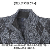 サンタバーバラ ジャケット 通販 ニットジャケット メンズ 上着 アウター ジャンパー ブルゾン ジップアップ SANTA BARBARA POLO & RACQUET CLUB ブランド ゴルフウェア シニア おしゃれ