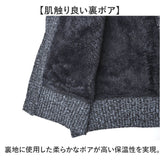 サンタバーバラ ジャケット 通販 ニットジャケット メンズ 上着 アウター ジャンパー ブルゾン ジップアップ SANTA BARBARA POLO & RACQUET CLUB ブランド ゴルフウェア シニア おしゃれ