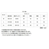 サンタバーバラ ジャケット 通販 ニットジャケット メンズ 上着 アウター ジャンパー ブルゾン ジップアップ SANTA BARBARA POLO & RACQUET CLUB ブランド ゴルフウェア シニア おしゃれ