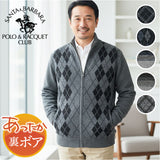 サンタバーバラ ジャケット 通販 ニットジャケット メンズ 上着 アウター ジャンパー ブルゾン ジップアップ SANTA BARBARA POLO & RACQUET CLUB ブランド ゴルフウェア シニア おしゃれ