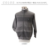 サンタバーバラ ジャケット 通販 ブリスタージャケット メンズ 上着 アウター ジャンパー ブルゾン ジップアップ SANTA BARBARA POLO & RACQUET CLUB ブランド ゴルフウェア シニア