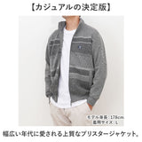 サンタバーバラ ジャケット 通販 ブリスタージャケット メンズ 上着 アウター ジャンパー ブルゾン ジップアップ SANTA BARBARA POLO & RACQUET CLUB ブランド ゴルフウェア シニア