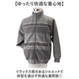 サンタバーバラ ジャケット 通販 ブリスタージャケット メンズ 上着 アウター ジャンパー ブルゾン ジップアップ SANTA BARBARA POLO & RACQUET CLUB ブランド ゴルフウェア シニア