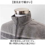 サンタバーバラ ジャケット 通販 ブリスタージャケット メンズ 上着 アウター ジャンパー ブルゾン ジップアップ SANTA BARBARA POLO & RACQUET CLUB ブランド ゴルフウェア シニア