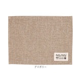 PallyPallyPET パリーパリーペット ランチョンマット ペット用 通販 マット 食事マット 食事用マット ペット用マット ペット はっ水 撥水 滑りにくい 丸洗い 洗濯機OK すべり止め