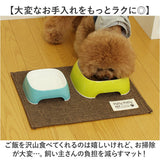 PallyPallyPET パリーパリーペット ランチョンマット ペット用 通販 マット 食事マット 食事用マット ペット用マット ペット はっ水 撥水 滑りにくい 丸洗い 洗濯機OK すべり止め