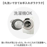 PallyPallyPET パリーパリーペット トイレマット ペット用 通販 トイレ敷きマット ペット用マット マット ペット 撥水 はっ水 滑り止め すべり止め 犬用 猫用 丸洗いOK はっ水加工
