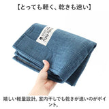 PallyPallyPET パリーパリーペット トイレマット ペット用 通販 トイレ敷きマット ペット用マット マット ペット 撥水 はっ水 滑り止め すべり止め 犬用 猫用 丸洗いOK はっ水加工