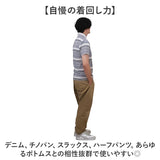 ポロシャツ 半袖 通販 半袖ポロシャツ メンズポロシャツ 胸ポケット カジュアル シンプル 男性 大人 メンズ 通気性 肌触りがいい スポーティ おしゃれ 涼しい メンズファッション