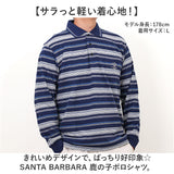 サンタバーバラ ポロシャツ 6543 通販 ポロ シャツ 鹿の子ポロシャツ 長袖 ブランド SANTA BARBARA POLO & RACQUET CLUB メンズ 胸ポケット ゴルフ シニア ポケット付き おしゃれ