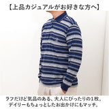 サンタバーバラ ポロシャツ 6543 通販 ポロ シャツ 鹿の子ポロシャツ 長袖 ブランド SANTA BARBARA POLO & RACQUET CLUB メンズ 胸ポケット ゴルフ シニア ポケット付き おしゃれ
