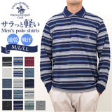 サンタバーバラ ポロシャツ 6543 通販 ポロ シャツ 鹿の子ポロシャツ 長袖 ブランド SANTA BARBARA POLO & RACQUET CLUB メンズ 胸ポケット ゴルフ シニア ポケット付き おしゃれ