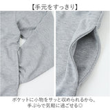 サンタバーバラ パーカー 65483 通販 フーディー プルオーバー メンズ トップス ブランド SANTA BARBARA POLO & RACQUET CLUB 無地 ワンポイント かぶり 秋冬 おしゃれ シンプル