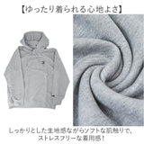 サンタバーバラ パーカー 65483 通販 フーディー プルオーバー メンズ トップス ブランド SANTA BARBARA POLO & RACQUET CLUB 無地 ワンポイント かぶり 秋冬 おしゃれ シンプル
