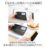 テーブルほうき 通販 ほうき 箒 ホウキ ハンドブラシ ミニほうき 卓上ほうき ミニブラシ 小さい ミニ 卓上 掃除グッズ 机 テーブル 清掃用品 清掃 掃除 コンパクト 持ち運び おしゃれ