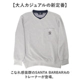 SANTA BARBARA トレーナー 通販 トップス メンズ おしゃれ サンタバーバラ プルオーバー シンプル ワンポイント 長袖 ブランド メンズファッション スウェット 春秋冬 紳士