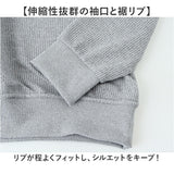 SANTA BARBARA トレーナー 通販 トップス メンズ おしゃれ サンタバーバラ プルオーバー シンプル ワンポイント 長袖 ブランド メンズファッション スウェット 春秋冬 紳士