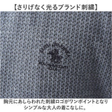 ジャケット メンズ 通販 SANTA BARBARA サンタバーバラ ニットジャケット 上着 アウター ブルゾン ジャンパー ジップアップ ゴルフウェア シニア おしゃれ 男性 紳士 スポーツ カジュアル