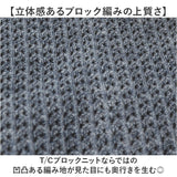 ジャケット メンズ 通販 SANTA BARBARA サンタバーバラ ニットジャケット 上着 アウター ブルゾン ジャンパー ジップアップ ゴルフウェア シニア おしゃれ 男性 紳士 スポーツ カジュアル