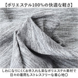 ジャケット メンズ 通販 SANTA BARBARA サンタバーバラ ニットジャケット 上着 アウター ブルゾン ジャンパー ジップアップ ゴルフウェア シニア おしゃれ 男性 紳士 スポーツ カジュアル