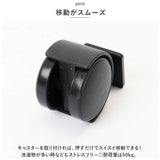 like-it ライクイット 収納 通販 キャスター のみ スライドキャスター 車輪 スライド SC-01 LBB-06C スタッキングベース LBB-12C スタッキングランドリーバスケット 洗濯かご 脱衣かご