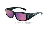 サングラス メガネの上から 偏光 通販 冒険王 ネオサンカバー MR 偏光サングラス 偏光グラス 眼鏡の上からかけるサングラス ミラーレンズ オーバーグラス サイドガード UVカット