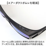 サングラス メガネの上から 偏光 通販 冒険王 ネオサンカバー MR 偏光サングラス 偏光グラス 眼鏡の上からかけるサングラス ミラーレンズ オーバーグラス サイドガード UVカット