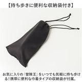 冒険王 サングラス 偏光 通販 偏光グラス ネオサンカバーII 偏光サングラス メガネ 眼鏡 めがね オーバーグラス メガネの上から 偏光機能付き UVカット ブルーライトカット