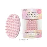シャンプーブラシ 通販 頭皮マッサージ ヘッドスパブラシ シリコンブラシ 頭皮ケアブラシ 指圧代用器 頭皮洗浄ブラシ シリコン製 オーバル型 お風呂グッズ バスグッズ レディース メンズ