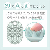 シャンプーブラシ 通販 頭皮マッサージ ヘッドスパブラシ シリコンブラシ 頭皮ケアブラシ 指圧代用器 頭皮洗浄ブラシ シリコン製 オーバル型 お風呂グッズ バスグッズ レディース メンズ
