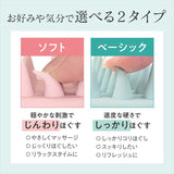 シャンプーブラシ 通販 頭皮マッサージ ヘッドスパブラシ シリコンブラシ 頭皮ケアブラシ 指圧代用器 頭皮洗浄ブラシ シリコン製 オーバル型 お風呂グッズ バスグッズ レディース メンズ
