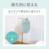 シャンプーブラシ 通販 頭皮マッサージ ヘッドスパブラシ シリコンブラシ 頭皮ケアブラシ 指圧代用器 頭皮洗浄ブラシ シリコン製 オーバル型 お風呂グッズ バスグッズ レディース メンズ