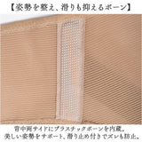 肩甲骨ストレッチベルト 通販 サポーター 姿勢 レディース メンズ ストレッチ 伸縮 背中サポーター デスクワーク 肩 背中 サポート 男女兼用 ベルト スポーツ 運動 フィット クッション性