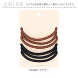 静電気除去グッズ 通販 ヘアゴム 静電気軽減 大人っぽい おしゃれ アンチショック レディース シンプル かわいい ゴム 冬 静電気防止 アクセサリー ヘアアクセサリー プチギフト