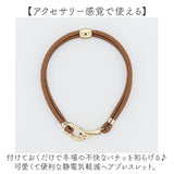 ヘアブレスレット 静電気軽減 通販 レディース ヘアアクセサリー 静電気 ヘアブレス ブレスレット アクセサリー ヘアアレンジ ヘアゴム おしゃれ かわいい ヘアアクセ きれいめ