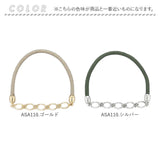 ヘアブレスレット 静電気軽減 通販 レディース ヘアアクセサリー 静電気 ヘアブレス ブレスレット アクセサリー ヘアアレンジ ヘアゴム おしゃれ かわいい ヘアアクセ きれいめ