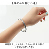 ブレスレット 静電気軽減 通販 静電気 アクセサリー マグネットブレスレット 細め レディース 磁石 おしゃれ かわいい 静電気対策 きれいめ 華奢 シンプル 上品 ビジネス オフィス 仕事