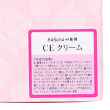 保湿クリーム 通販 CE クリーム 50g スキンケア 保湿 モイストクリーム 乾燥肌 角質ケア 潤い ケア お手入れ アルガンオイル しっとり 顔 全身 スキンクリーム いい香り 日本製