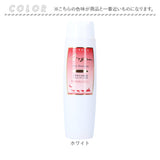 シャンプー 通販 ヘアシャンプー 220ml 髪 ヘア ヘアケア 女性 レディース ツヤ ハリ マトマリ バオバブ オイル アミノ酸系 低刺激 毛穴汚れ キューティクル 潤い 弾力 日本製