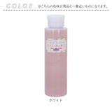 化粧水 敏感肌 通販 日本製 ももの葉 紫根配合 フッカー モイストローション 180ml ローション 保湿化粧水 桃の葉 基礎化粧品 フェイスケア スキンケア コスメ フッカーコスメチックス