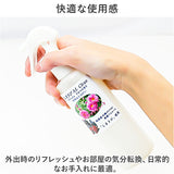 アルコールスプレー アロマ 通販 日本製 しまきび AL Clean ナチュラル アロマの香り エコサート アロマスプレー アルコール消毒 消毒 ルームフレグランス テーブル ドアノブ