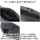 ショルダーバッグ メンズ レディース 通販 ボディバッグ 軽い ショルダー バッグ バック かばん カバン 大容量 おしゃれ かっこいい 小さめ 斜めがけ 肩掛け カジュアル