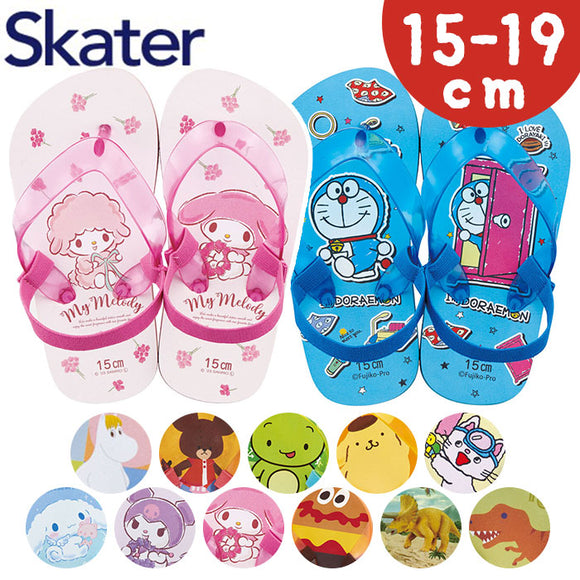 ビーチサンダル キッズ かかと付き 通販 サンダル ビーサン キャラクター グッズ ゴムバンド付き 子供 草履 SKATER スケーター こども 子ども 男の子 女の子 おしゃれ 夏 海 プール