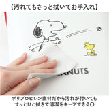 ダストボックス キャラクター 通販 ゴミ箱 ごみ箱 ごみばこ STOX ストックス ティーズファクトリー ストッパー付き スリム 小さめ 子供部屋 リビング 寝室 キッチン インテリア シンプル